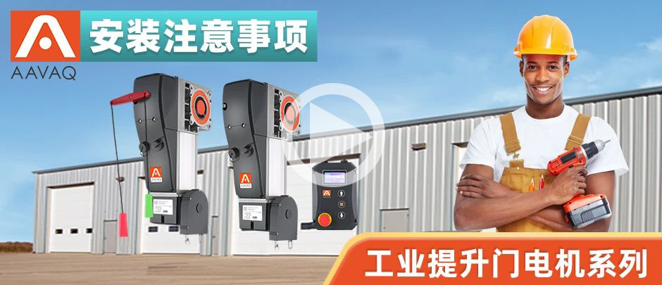 ��ҵ�ŵ����װע������