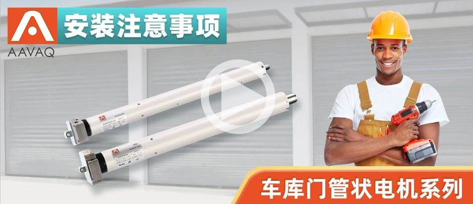 �����Ź�״�����װע������