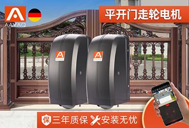 Rumbaϵ��--ag���λ��½j9��ڵ���ʽƽ��ͥԺ�ŵ�